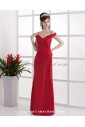 Taffeta Off-the-Shoudler Neckline Floor Length Empire Bridesmaid Dress with Ruffle