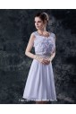 Satin Shoulder Straps Neckline Knee-Length A-line Wedding Dress